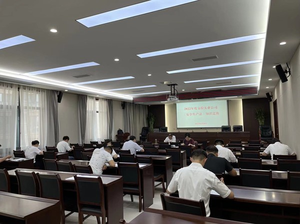 測(cè)試.jpg